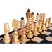 Шахматы Римские, 52 см, 3131