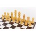 Деревянные шахматные фигуры 3105 (4930), король - 90 мм