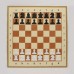 Демонстрационные шахматы 77 x 78 см (металл, пластик, магнитные)
