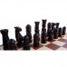 Шахматы Замковые, с вкладкой, 56 см, 310605