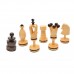 Шахматы Королевские Большие Инкрустированные, 50 см, 3107