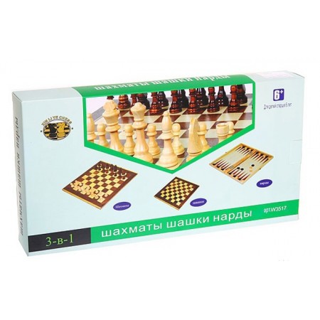 Набор из 3 игр (шахматы, нарды, шашки). 24 х 24 см. W2408