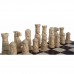 Шахматы Замковые, малые, 50 см, 2060