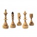 Шахматы индийские, с вкладкой, 48 см, 3123